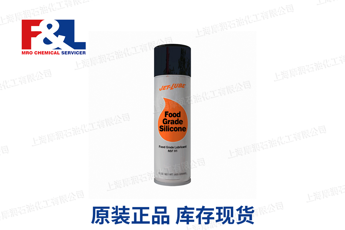 JET-LUBE Food Grade Silicone